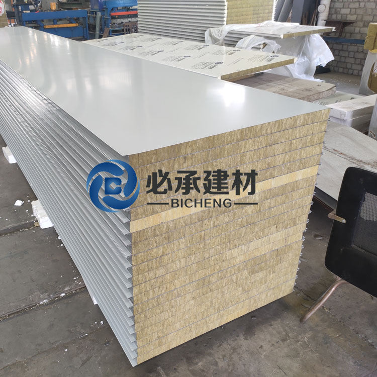 我司推出新型巖棉夾芯板，引領(lǐng)建筑行業(yè)新潮流